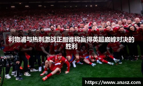 zoty中欧官方app下载