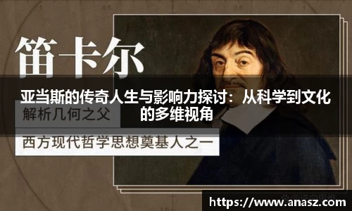 zoty中欧官方app下载