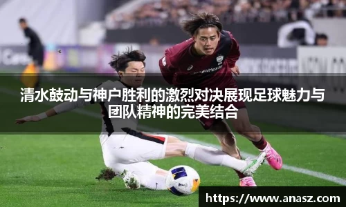 zoty中欧官方app下载