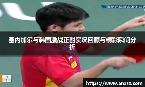 zoty中欧官方app下载