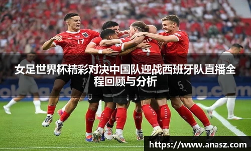 zoty中欧官方app下载
