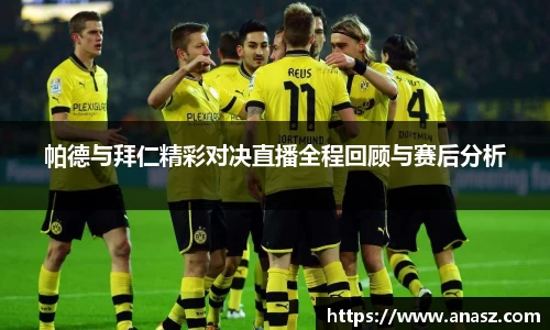 zoty中欧官网