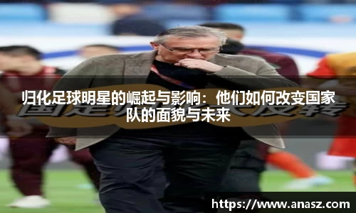 zoty中欧