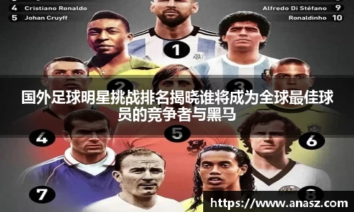 zoty中欧官方app下载