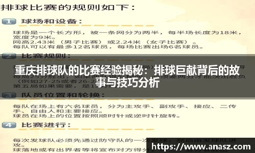 zoty中欧官网