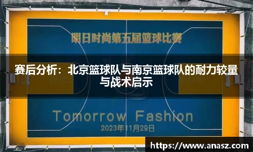 zoty中欧