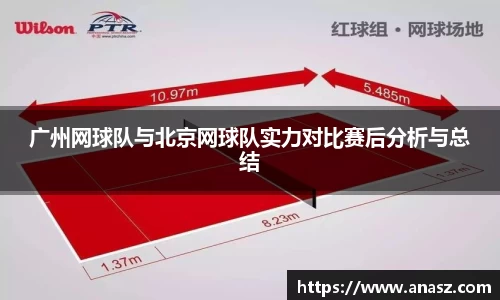 zoty中欧官网