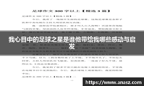 zoty中欧官方app下载