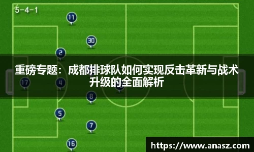 zoty中欧官网