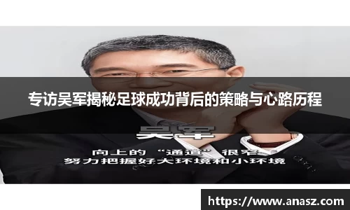 zoty中欧官网