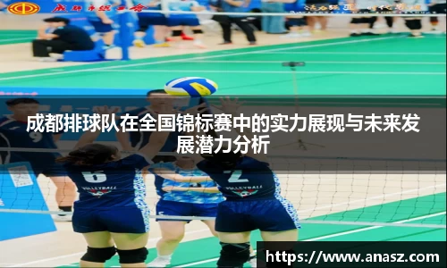 zoty中欧官方网站