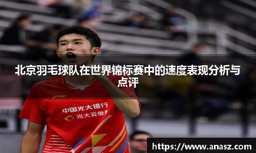 zoty中欧官网