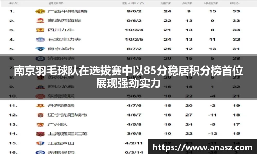 zoty中欧