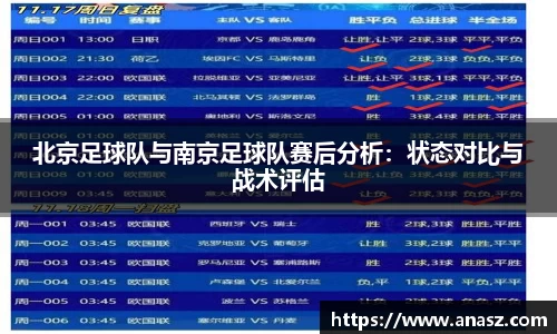 zoty中欧官方app下载