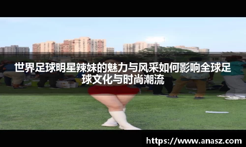 zoty中欧官方app下载