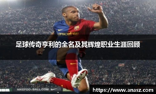 zoty中欧官方网站