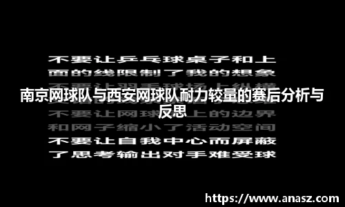 zoty中欧官方网站