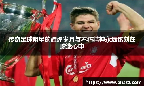 zoty中欧官方app下载