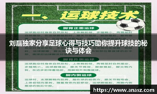 zoty中欧官方app下载