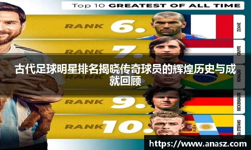 zoty中欧官方app下载