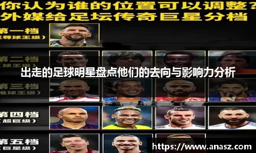 zoty中欧官方app下载