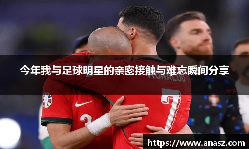 zoty中欧官方app下载