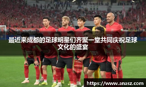 zoty中欧官方网站