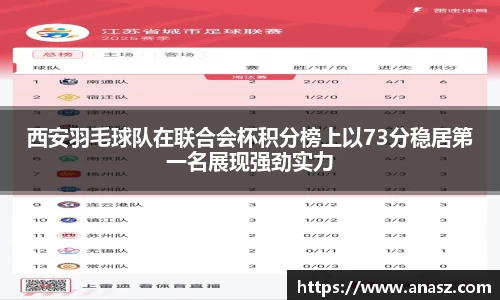zoty中欧官方app下载