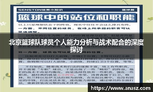 zoty中欧官方网站