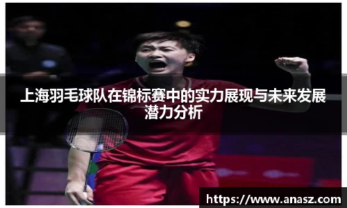 zoty中欧官方app下载