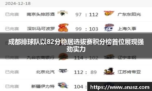 zoty中欧官方网站