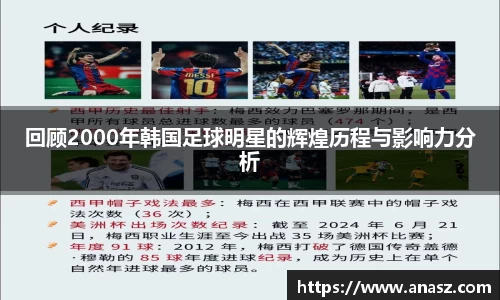 zoty中欧官方app下载