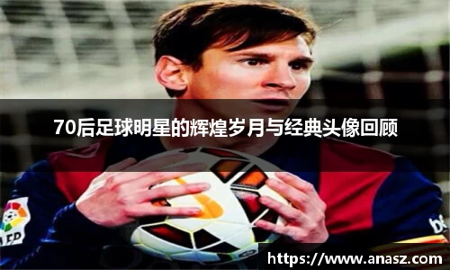 zoty中欧官方app下载