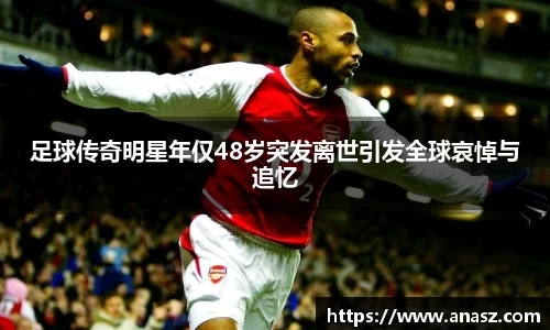 zoty中欧官方app下载