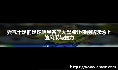 zoty中欧官方app下载