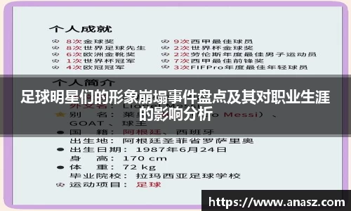 zoty中欧官方网站