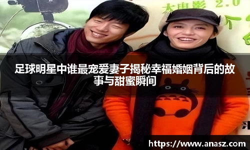 zoty中欧官方app下载