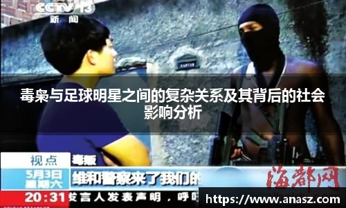 zoty中欧官方网站