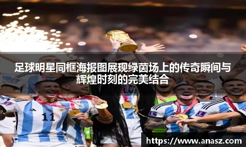 zoty中欧官方app下载